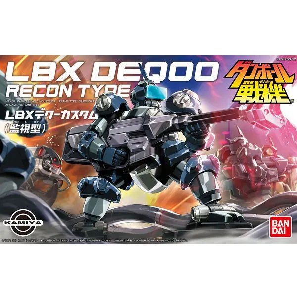 Bandai 0167358 LBX 008 DeqOO Recon Type Danball Senki