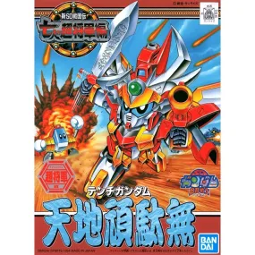 Bandai 5057961 BB128 Tenchi Gundam