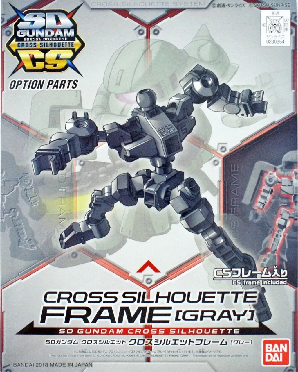 Bandai 5060672 SD Gundam Cross Silhouette Frame Gray
