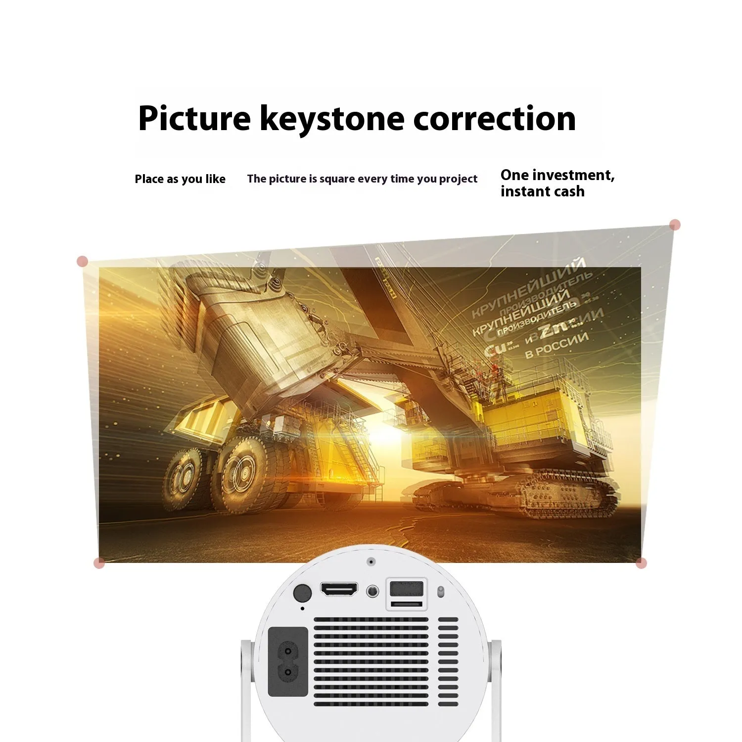 Portable Home Projector